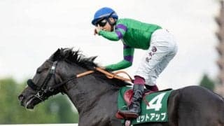 霜降り明星・粗品の朝日杯FS予想 本命を絡めた3連単32点勝負「一番賢い馬券の買い方」