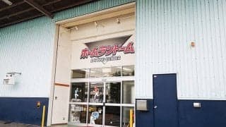 野球人しか「来てはいけない」のか…間違いだらけ、バッティングセンターの“解釈”