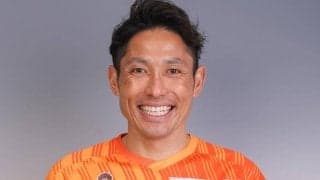 元日本代表DF森脇良太が来季J2の愛媛と契約更新　「目標はただ二つ！ J2優勝＆J1昇格！」と決意新たに
