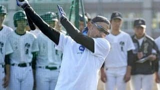 イチロー氏が衝撃の130m場外弾　50歳とは思えぬ…高校生唖然「人生で初めて見た」