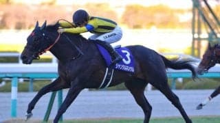 【朝日杯FS】ジャンタルマンタルが無傷の3連勝で戴冠