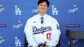 創刊92年の米ファッション誌も感嘆！ 大谷翔平がド軍入団会見で着用の“庶民的”腕時計を絶賛「完璧な選択をした」