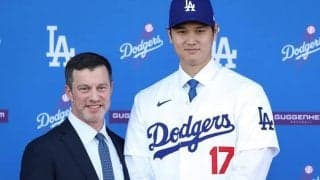 ドジャース編成本部長が告白 大谷翔平獲得決定の瞬間「バレロから『あなたたちは彼を手に入れた』と言われたんだ」