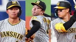 1年で衝撃の857％増、5年目で3億円突破　日本一で大幅昇給続々…虎の夢ある“暖冬”