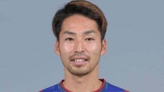 富山MF碓井鉄平が完全移籍で古巣長野へ！　「またこのクラブでオレンジのユニホームを来てプレー」