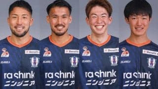来季J2の愛媛FC、J3ベストイレブンの辻周吾らGK全4人と契約更新「2024シーズンも一緒に戦ってください！」