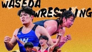 【連載】天皇杯全日本選手権直前対談『覇』