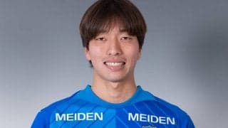 沼津が今季トップ昇格のMF岩崎圭吾と契約更新「J2昇格の力になれるように頑張ります！」