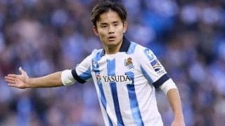 久保建英、ベティス戦で“幻のゴール”を演出　スコアレスドローも現地メディアは高評価「チームを奮い立たせた」