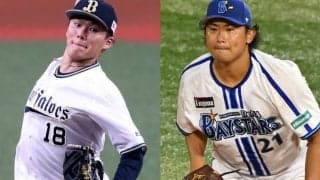 ジャイアンツがFA市場での日本人投手獲得へ本腰か　山本由伸、今永昇太への関心の高さを現地メディアが強調