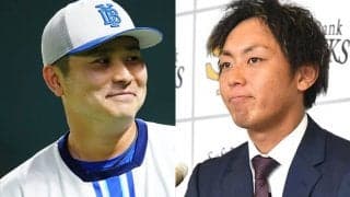 DeNA外野手は複数年断り…FA権取得見込み　鷹今宮は3億円でサイン、18日の契約更改