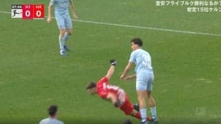 サポーターが大ブーイングの嵐！あまりのブチギレぶりに“沈黙の抗議”を我慢できず怒り大爆発　悪質タックルを見舞った初スタメン選手を震え上がらせる瞬間