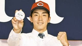 広島ドラフト１位・常廣羽也斗がプロでの成功のカギと語る「柔らかいボール」って何だ？