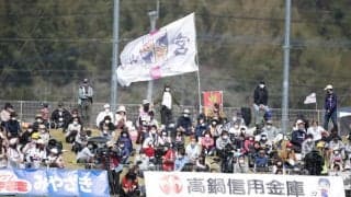 宮崎がかつてC大阪を指揮した大熊裕司氏を新監督に招へい、オーナー変更で「育成型地域スポーツクラブ」を目指す中で抜擢