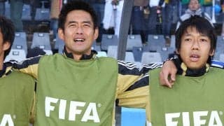 中村憲剛「試合に出たいです」と川口能活に吐露　南アフリカＷ杯でレギュラーから外され、救われた言葉