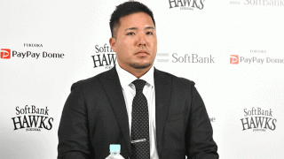山川穂高が鷹入団会見　GMが語る獲得の理由「反省している」「野球選手としての能力を」