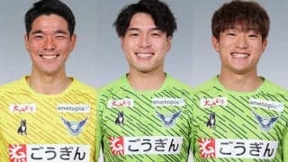 鳥取が高麗稜太、坂本敬、小澤秀充と契約更新　「来年こそはJ2復帰という目標を達成」