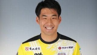 岐阜が藤枝退団のGK上田智輝を完全移籍で獲得「チームを勝利に導くよう全力を尽くします」