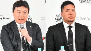 山川獲得の是非、ソフトバンクGも助言　王会長にも相談…「最終的には発表の直前に」