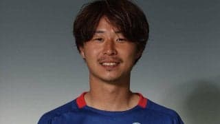 J3参入を2度経験！ 奈良クラブが桑島良汰と契約更新「期待を背負ってピッチで表現します」