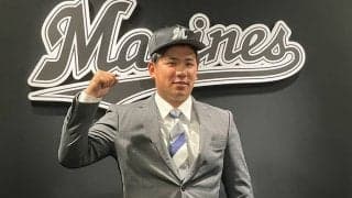 ロッテ加入の愛斗が入団会見「守備に絶対的自信」　吉井監督も期待「長打力不足解消を」