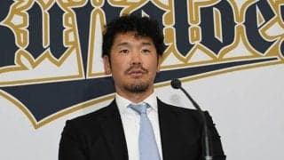T-岡田、減額制限超え“半減”の3600万円で更改　本塁打ゼロ…来季36歳で打撃改良へ
