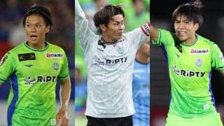 湘南が6選手と契約更新、今季加入のMF小野瀬康介や復帰したMF田中聡ら