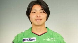 八戸MF佐藤碧が契約更新　「来シーズンこそはチームの力に」
