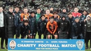 ウクライナ復興支援で来日のシャフタール、試合後ロッカーを綺麗に片づけスタジアムを後に「綺麗にしてくれてありがとう」「好感しかない」