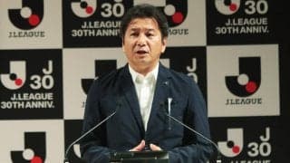 「世界を意識せざるを得なくなった」“全会一致”でシーズン移行を決断したJリーグ、課題解決をしながら目指す世界スタンダードに野々村芳和チェアマン「ここからが大事」