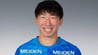沼津の大卒ルーキーFW和田育が契約更新「来シーズンはJ2昇格を掴み取れるよう」