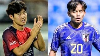 「そこら辺の漫画より熱い」「エモすぎる」久保建英と韓国代表MFの「幼少期2ショット」が話題に！ CLラウンド16で「再会」へ