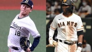 元巨人のブリンソンが山本由伸のメジャーでの活躍を断言！「MLB打者には“問題”になるだろう」