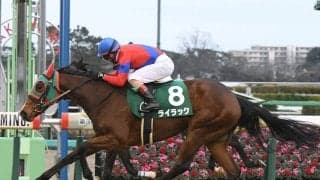 有馬記念はＧⅠ未勝利の４歳牝馬が推し レース適性が高いスクリーンヒーロー産駒のラストランにも期待