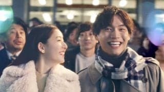 【TCK】新木優子、福士蒼汰出演、東京大賞典CMが公開