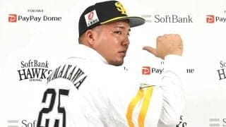 山川穂高は「怪我しがち」　鷹移籍2日前の直電…西武GMが元4番に寄せた“気遣い”