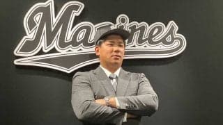 「投手の人生が終わる」　起こした2度の“奇跡”…ロッテ加入26歳のぶれない守備の信念