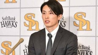 盗塁王の鷹・周東は4500万円でサイン「妥当かな」　WBCで世界一…3年ぶり2度目のタイトル