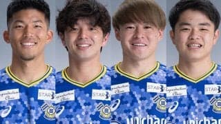 今治がMF近藤高虎ら4選手と契約更新「来シーズンこそはJ2昇格し共に喜びましょう」