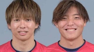 富山がGK齋藤和希、GK平尾駿輝と契約更新「来年こそはJ2昇格を」