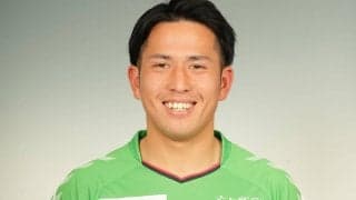 八戸のMF姫野宥弥が27歳で現役引退を決断「指導者の道にチャレンジ」…大分、V大分、群馬、藤枝、富山でもプレー