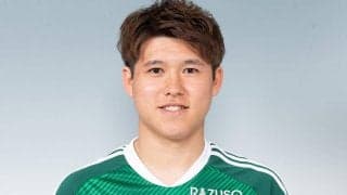 松本が清水MF滝裕太を完全移籍で獲得、今季は期限付き移籍でプレー「本当に18年間ありがとうございました」