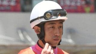 平沢健治騎手が31日付けで引退 障害競走で活躍し重賞5勝