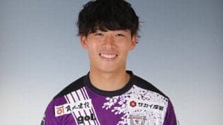 藤枝が仙台MF大曽根広汰を完全移籍で獲得！今季もレンタルで加入「自分と藤枝MYFCの可能性に挑戦」