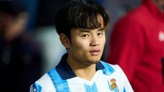 「ライン間の“毒”になる」CL決勝T1回戦でソシエダとPSGが激突！仏メディアは久保建英を警戒