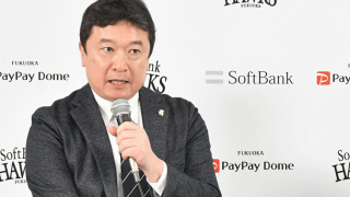 鷹、異例の4人保留も「ウエルカム」　GMが感じる“差”「しないでとも言っていない」