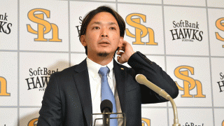 巨大戦力ゆえの苦悩「転校もできない」　東浜巨が改善訴え…深刻すぎる“移動問題”