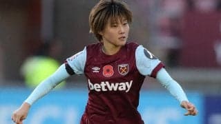 林穂之香の今季初ゴールは体ごと押し込む後半ATの同点弾！ウェストハムの連敗止める「彼女はファイターだ！」