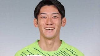 北九州が鹿児島FW牛之濵拓を獲得！今季は鳥取で9ゴールの活躍「全力を尽くします!!」