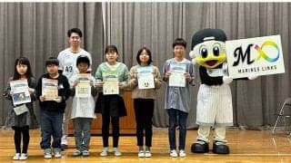 ロッテ秋山が小学校訪問　児童403人に算数ドリル配布「とても楽しかった」